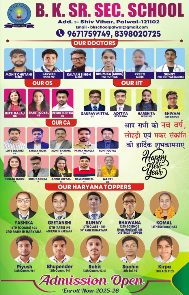whatsapp image 2026 05 20 at 10.38.10 am