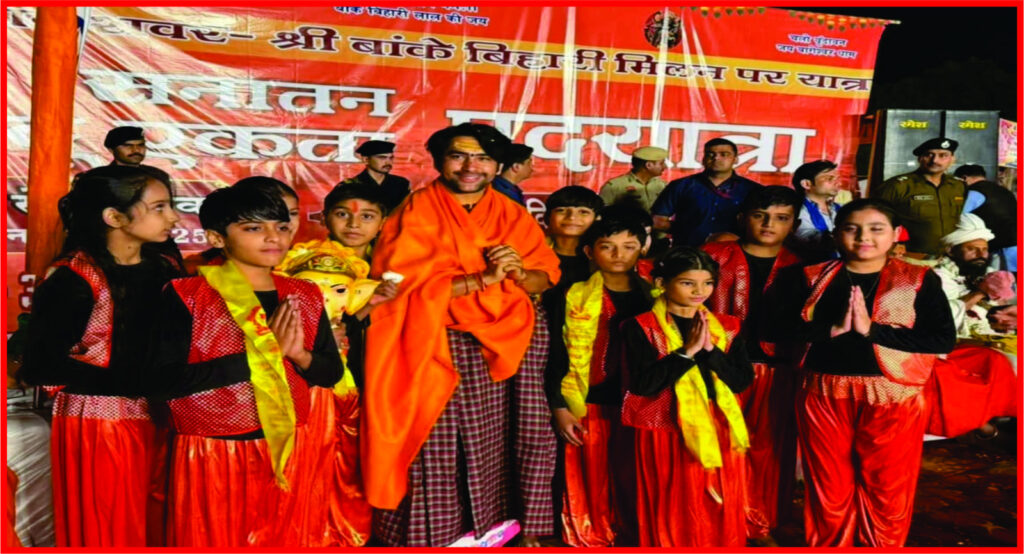whatsapp image 2026 05 21 at 1.02.26 pm (1)